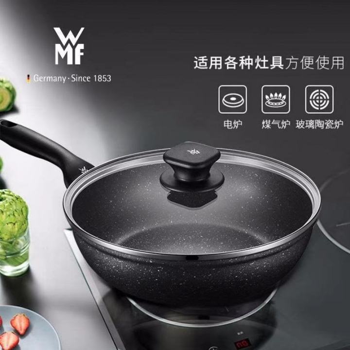 WMF Futengbao Star Series Wok Frying Pan Frying Pan Frying Vegetable Pan  Frying Meat Pan Maifan Stone Color 28cm Lazada PH
