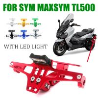 สำหรับ SYM MAXSYM TL500 MAXSYM TL 500อุปกรณ์เสริมรถจักรยานยนต์ที่ยึดแผ่นป้ายทะเบียนรถยนต์ด้านหลังไฟตัวกำจัดบังโคลนรถที่ติดท้าย