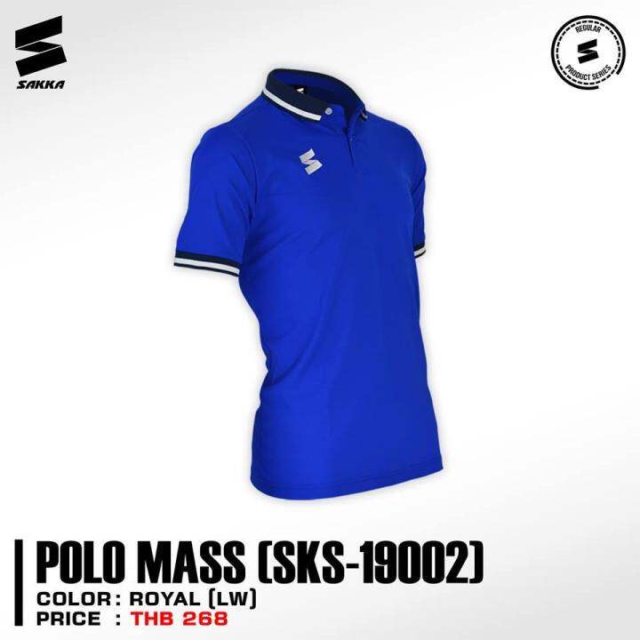 เสื้อโปโล-ชาย-sakka-mass-sks-19002