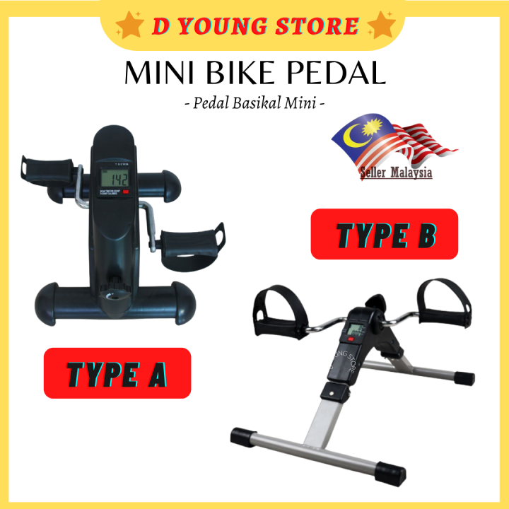 Pedal discount exerciser lazada