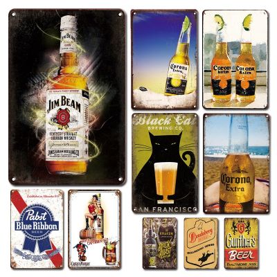 Vintage Man Cave Backyard Bar Garden Decor Metal Plate Signs Retro Art Beer Poster Tin Sign Rustic Home Wall Decoration Plaques