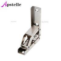 APSTELLE 90 Degree Bracket Table Holder Furniture Parts Folding Door Shelf Hinge Hidden