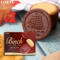 พร้อมส่ง ถูกที่สุด ขนม Lotte Binch Chocolate Cookies 102g