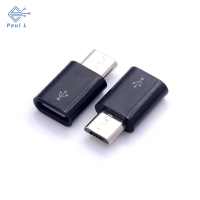 【Paul L】 1pcs Type C FEMALE TO Micro USB MALE Converter Connector สำหรับอะแดปเตอร์โทรศัพท์ Android