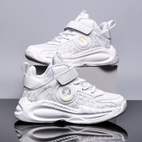 Childrens sports shoes boys running shoes tennis shoes breathable non-slip girls student shoes fashion basketball shoes