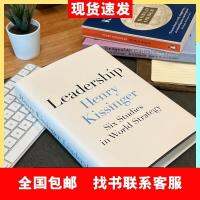 เฮนรี่คิสซิงเกอร์ผู้นำเฮนรี่สต๊อคเฮนรี่คิสซิงเกอร์หนังสือภาษาอังกฤษแพคเกจจัดส่งทั่วประเทศ