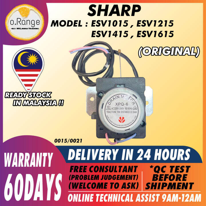 sharp esv1615