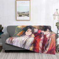 Tian Guan Ci Fu Blanket Anime Modern Stitch Super Soft Portable Coral Velvet Throw Blankets For