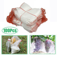 100Pcs Garden Fruits Protection Bags With Drawstring Anti-Bird Grapes Mesh Bag Agriculture Vegetable Anti Insect Netting Bags