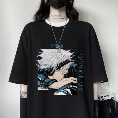 Jujutsu Kaisen Anime Gojo Satoru Print Tshirt For Men Loose Soft Mens 100% Cotton Gildan