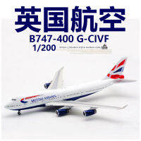 Ard British Airways B747-400 เครื่องบินโบอิ้ง G-Civf รุ่นเครื่องบินโลหะผสมสำเร็จรูปพร้อมขายึด 1/200