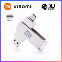 Xiaomi Original USB OTG Flash Drive U Disk 8GB 16GB 32GB 64GB 128GB 256GB 512GB 1 2 TB ดิสก์เก็บข้อมูลโทรศัพท์มือถือคอมพิวเตอร์มัลติฟังก์ชั่น Type-C ความเร็วสูง USB3.2 2-In-1อินเทอร์เฟซคู่รถ Android USB