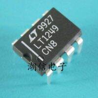 3pcs LT1249 LT1249CN8 DIP-8