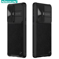 Nillkin Camshield X30ขอบเคสหนังสำหรับ Motorola,เคสป้องกันกล้อง TPU + ฝาหลังโทรศัพท์พีซี