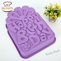 【Ready Stock】 ✵ C14 Happy birthday silicone baking tray cake mold DIY mold