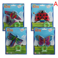 【Fuqiangyi】Colorful ว่าวกระเป๋าเกมกีฬากลางแจ้ง Kite Flying Easy Flyer Kite ของเล่นสำหรับเด็ก
