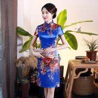 ผู้หญิง Cheongsam จีนดั้งเดิมเหนือเข่าชุดแยกบางยืนคอ