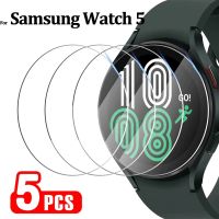 For Samsung Galaxy Watch 5 Smart Watch Screen Protector 40/44mm 9H Hardness Tempered Glass Protective Film for Galaxy Watch 5 Screen Protectors