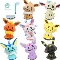 TWCEJE168นุ่มสำหรับเด็กตุ๊กตาสัตว์โปเกมอน Glaceon Mimikyu ตุ๊กตาตุ๊กตาของเล่นสอดไส้เอลฟ์ของเล่นตุ๊กตา Eevee