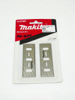 ใบมีดกบไฟฟ้าไสไม้ Makita 1600 เเท้ (A-07397)