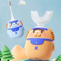 ㍿☍▼ 360 Degrees Smart Automatic Sonic U Shape Electronic Toothbrush USB Rechargeable kids Cartoon 5 Mode