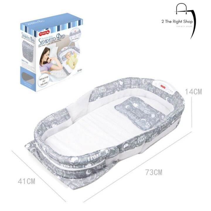 Portable Baby Separated Bed Infant Sleeper Lazada PH