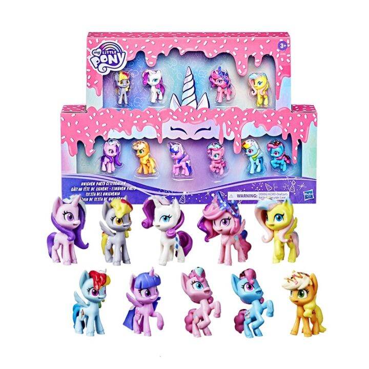 My Little Pony Unicorn Party Celebration Mini Figure 10-Pack Twilight ...