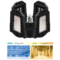 LED high bay light folding four-leaf garage light E27 energy saving highlight deformation light 100W 120W 150W