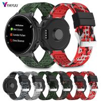 YAYUU Soft Silicone Strap For Garmin Forerunner 220/230/235/620/630/735/735XT  Camouflage Replacement Bands for Forerunner 235 Cleaning Tools