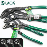 LAOA Fast Water Pump Pliers Wrench Plumbing Combination Pliers Universal Wrench Grip Wrench Plumber