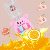 1Pcs Pink Kitchen Simulation Toy Children Kid Role Play Mini Double Headed Water Dispenser Simulation Cartoon Kitchen Toys Gifts