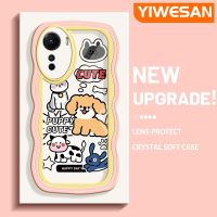 YIWESAN เคสสำหรับ Vivo Y16 Y35 5G Y56 5G เคสลายการ์ตูนน่ารักลูกสุนัขแฟชั่นลายคลื่นขอบเคสโทรศัพท์แบบใสดีไซน์ใหม่เคสป้องกันซิลิโคนสร้างสรรค์เลนส์กล้องถ่ายรูปเคสโปร่งใสกันกระแทก