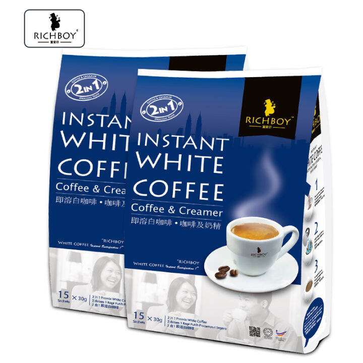 Malaysia imported rich kids twoinone instant white coffee powder