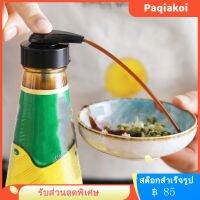 Paqiakoi ขวด 4pcs กดปั๊มครัวซอสขวดตู้คอนเทนเนอร์ปั๊มปั๊มกด Squeezer