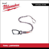 Milwaukee สายเซฟตี้ล็อกเครื่องมือ 15 kg. รุ่น 48-22-8850A