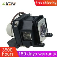 ELPLP40 Compatible projector lamp for EPSON EMP-1810/EMP-1815/EMP-1825/EB-1810/PowerLite 1810p/PowerLite 1825 Brand new original genuine three-year warranty