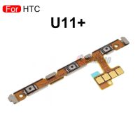 สำหรับ Htc U11 U12บวก U11 U11ตา U12ปุ่มปุ่มเปิดปิดสายเคเบิ้ลยืดหยุ่นสำหรับอะไหล่ทดแทน Htc U Ultra / U Play