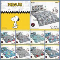 SNOOPY:ชุดเครื่องนอน (ผ้าปูที่นอน+ผ้านวมหนา) ยี่ห้อTOTO ลิขสิทธิ์แท้100%