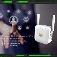 ตัวกระจายไวไฟ Wifi Repeater Pro PIXLINK LV-WR22 300Mbps Wireless WiFi Router ตัวกระจายสัญญาณไวไฟ