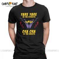 JoJos Bizarre Cool T เสื้อสำหรับชาย Yare Yare ในถนนสั้นเสื้อฤดูร้อน Tees Cotton CREW คอเสื้อยืด S-5XL