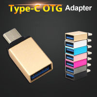 Mini Usb Type-C สายเคเบิลอะแดปเตอร์ไปยัง Usb 3.0ตัวแปลง Otg สำหรับโทรศัพท์มือถือ Type-C ทั้งหมดแท็บเล็ตพีซี Macbook-ช้อปปิ้ง