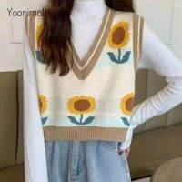 เสื้อกั๊กกันหนาวคอวีไม่รัดรูปแนวเกาหลี