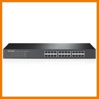 ถูกที่สุด!!! TP-LINK Switching Hub (TL-SF1024) 24 Port (18") ##ที่ชาร์จ อุปกรณ์คอม ไร้สาย หูฟัง เคส Airpodss ลำโพง Wireless Bluetooth คอมพิวเตอร์ USB ปลั๊ก เมาท์ HDMI สายคอมพิวเตอร์