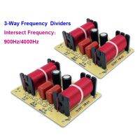 2PCS 150W 3Way Audio Hifi Filter Circuit Board Stereo Speaker Crossover Filters 900Hz/4000Hz 3 หน่วยแบ่งความถี่