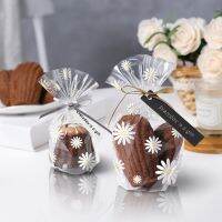 【YF】┋▼۩  25/50PCS Transparent Cookies for Kids Birthday Baking Supply Wedding Gifts Wrapping