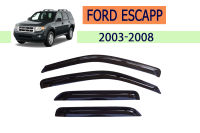 กันสาด Ford Escape 2003-2008 สีดำ