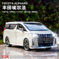 1:24 Toyota ELFA Commercial Car Alloy Car Mould เสียงและแสง Car Mould จำลองรถของเล่นโลหะ FCAI