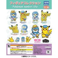 Pokémon Center - Figure Collection Pokémon Nonbiri Life [Capsule Toy]