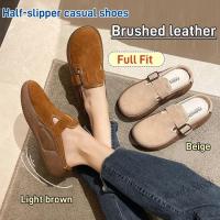 【Ready Stock】 ◎℡♠ C40 Womens new retro soft leather half slippers Korean style lazy Baotou thick bottom