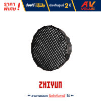 Zhiyun - Parabolic Softbox 90D (Bowens Mount) 90cm อุปกรณ์ไฟสตูดิโอ